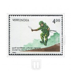  | Philcent #1512      SG # 1476,
MJ No. 1308 | O