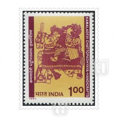  | Philcent #1513      SG # 1477,
MJ No. 1309 | O