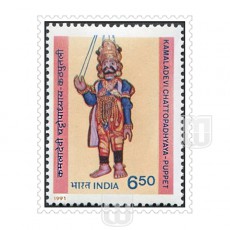  | Philcent #1514      SG # 1478,
MJ No. 1310 | O