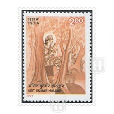 | Philcent #1523      SG # 1487,
MJ No. 1319 | O