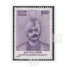  | Philcent #1533      SG # 1497,
MJ No. 1330 | O