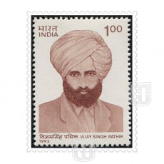  | Philcent #1534      SG # 1498,
MJ No. 1331 | O