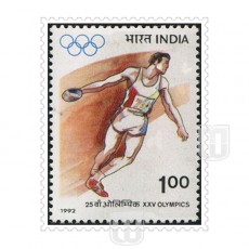  | Philcent #1542      SG # 1506,
MJ No. 1339 | O