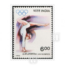  | Philcent #1543      SG # 1507,
MJ No. 1340 | O