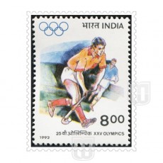  | Philcent #1544      SG # 1508,
MJ No. 1341 | O