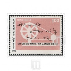  | Philcent #1546      SG # 1510,
MJ No. 1343 | O