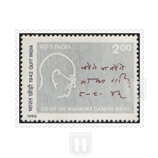  | Philcent #1547      SG # 1511,
MJ No. 1344 | O