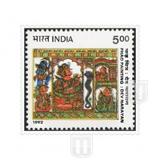  | Philcent #1550      SG # 1514,
MJ No. 1347 | O
