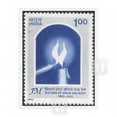 | Philcent #1554      SG # 1518,
MJ No. 1352 | O