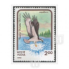  | Philcent #1561      SG # 1525,
MJ No. 1359 | O