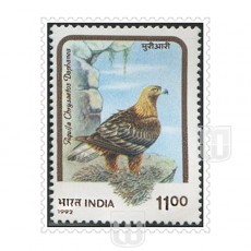  | Philcent #1563      SG # 1527,
MJ No. 1361 | O