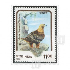  | Philcent #1564      SG # 1528,
MJ No. 1362 | O