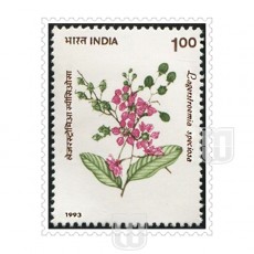  | Philcent #1584      SG # 1548,
MJ No. 1382 | O
