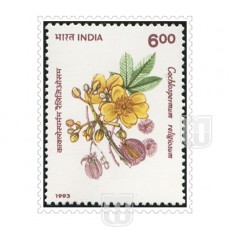  | Philcent #1585      SG # 1549,
MJ No. 1383 | O