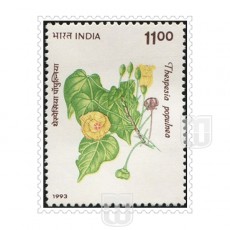  | Philcent #1587      SG # 1551,
MJ No. 1385 | O