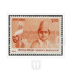  | Philcent #1598      SG # 1562,
MJ No. 1396 | O
