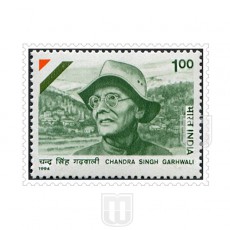  | Philcent #1611      SG # 1591,
MJ No. 1410 | O
