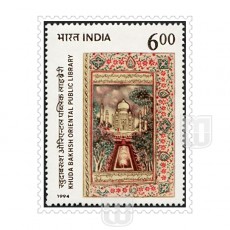  | Philcent #1622      SG # 1602,
MJ No. 1422 | O