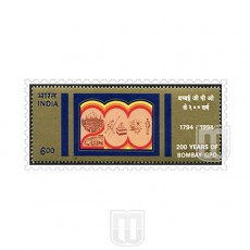  | Philcent #1635      SG # 1615,
MJ No. 1437           | O