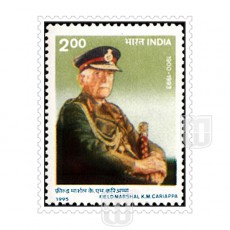  | Philcent #1643      SG # 1623,
MJ No. 1446          | O