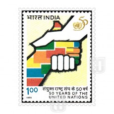  | Philcent #1650      SG # 1630,
MJ No. 1453          | O
