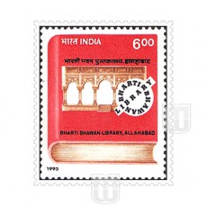  | Philcent #1652      SG # 1632,
MJ No. 1455          | O