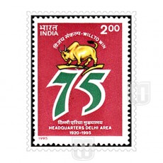  | Philcent #1654      SG # 1634,
MJ No. 1457          | O