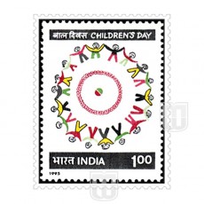 | Philcent #1663      SG # 1643,
MJ No. 1467          | O