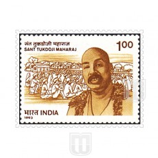  | Philcent #1667       SG # 1647,
MJ No. 1471          | O