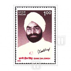  | Philcent #1669       SG # 1649,
MJ No. 1473          | O