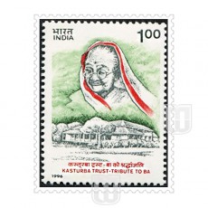  | Philcent #1672       SG # 1652,
MJ No. 1476          | O