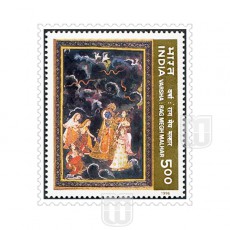 | Philcent #1680       SG # 1660,
MJ No. 1484          | O
