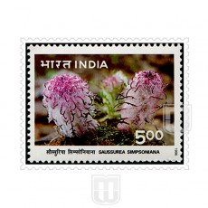  | Philcent #1686       SG # 1666,
MJ No. 1490          | O
