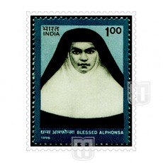  | Philcent #1693       SG # 1673,
MJ No. 1497          | O