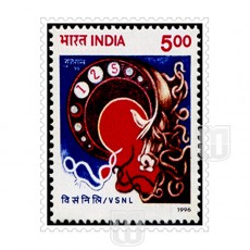  | Philcent #1694       SG # 1674,
MJ No. 1498          | O