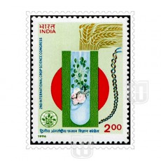  | Philcent #1708       SG # 1688,
MJ No. 1513          | O