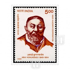  | Philcent #1711       SG # 1691,
MJ No. 1516          | O