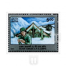  | Philcent #1717       SG # 1697,
MJ No. 1522          | O
