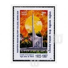  | Philcent #1727       SG # 1707,
MJ No. 1533         | O