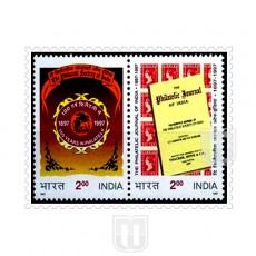  | Philcent #1729       SG # 1709,
MJ No. 1535        Philcent #1730       SG # 1710,
MJ No. 1536    | O