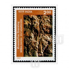  | Philcent #1752       SG # 1732,
MJ No. 1560        | O