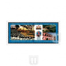  | Philcent #1765       SG # 1745,
MJ No. 1574         Philcent #1766       SG # 1746,
MJ No. 1575      | O