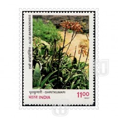  | Philcent #1770       SG # 1750,
MJ No. 1580      | O