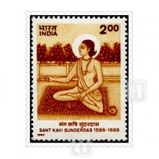  | Philcent #1771       SG # 1751,
MJ No. 1582      | O