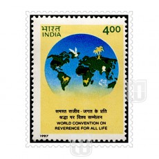  | Philcent #1774       SG # 1754,
MJ No. 1585      | O