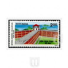  | Philcent #1786       SG # 1766,
MJ No. 1598     | O