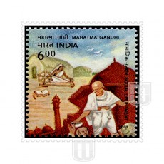  | Philcent #1796       SG # 1776,
MJ No. 1608     | O
