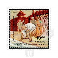  | Philcent #1797       SG # 1777,
MJ No. 1609     | O