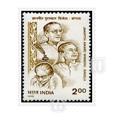  | Philcent #1812       SG # 1792,
MJ No. 1625     | O