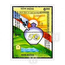  | Philcent #1816       SG # 1796,
MJ No. 1630           Philcent #1817       SG # 1797,
MJ No. 1631    | O